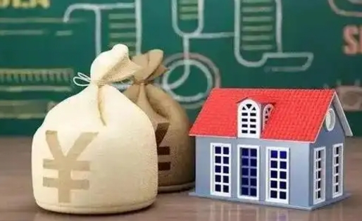 巨野离职后能立刻取公积金吗（离职可以立马提取公积金吗）